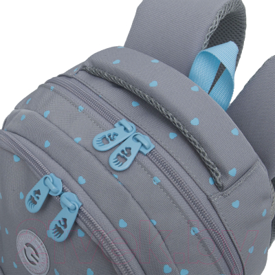 Школьный рюкзак Grizzly RG-460-6