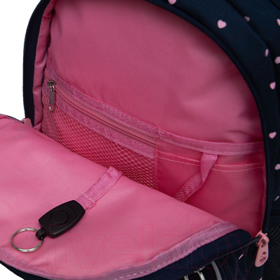 Школьный рюкзак Grizzly RG-460-6