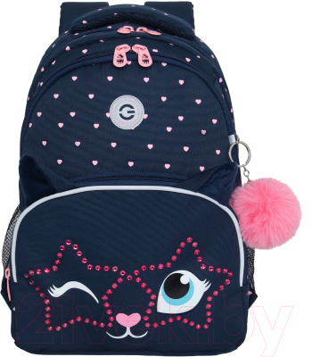 Школьный рюкзак Grizzly RG-460-6