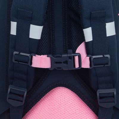 Школьный рюкзак Grizzly RG-460-6