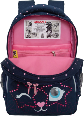 Школьный рюкзак Grizzly RG-460-6