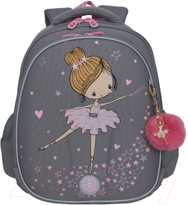 Школьный рюкзак Grizzly RAz-486-6