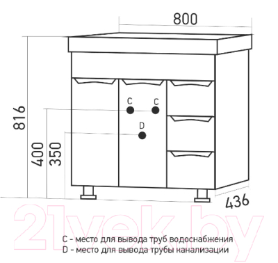 Тумба под умывальник Mixline Этьен-80 553899