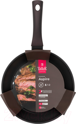 Сковорода TalleR TR-44096