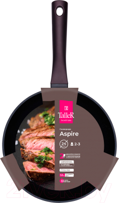 Сковорода TalleR TR-44097
