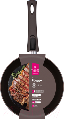 Сковорода TalleR TR-44104