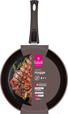 Сковорода TalleR TR-44106