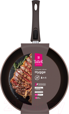 Сковорода TalleR TR-44110