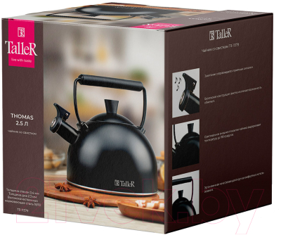 Чайник со свистком TalleR TR-11379
