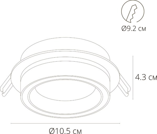 Точечный светильник Arte Lamp Atik A4513PL-1WH
