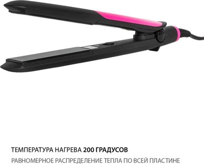 Выпрямитель для волос Econ ECO-BH041S
