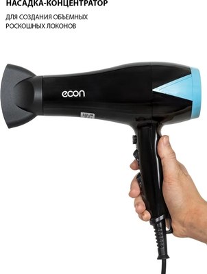 Фен Econ ECO-BH210D