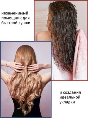 Фен Econ ECO-BH211D