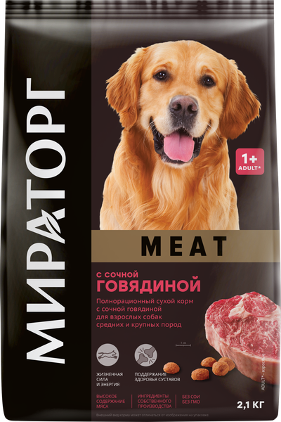 Сухой корм для собак Мираторг Meat д/взрослых средних и крупных пород с говядиной / 1010026838 - фото