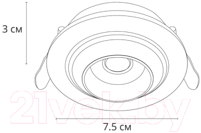 Точечный светильник Arte Lamp Uva A3317PL-1WH