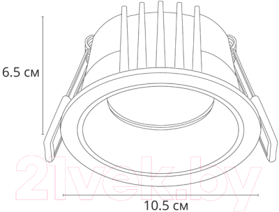 Точечный светильник Arte Lamp Chess A3314PL-1WH