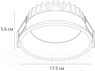 Точечный светильник Arte Lamp Frame A7995PL-1WH
