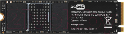 SSD диск PC Pet M.2 512Gb (PCPS512G3) - фото