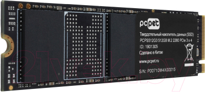 SSD диск PC Pet M.2 512Gb (PCPS512G3)
