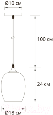 Потолочный светильник Arte Lamp Propus A4344SP-1PB