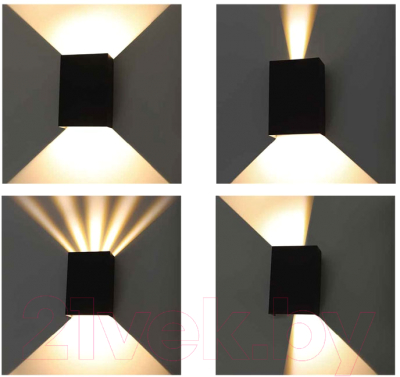 Бра уличное Arte Lamp Algol A5640AL-2BK