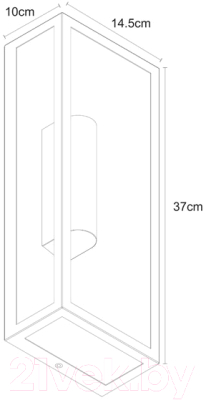 Бра уличное Arte Lamp Belfast A4569AL-2BR