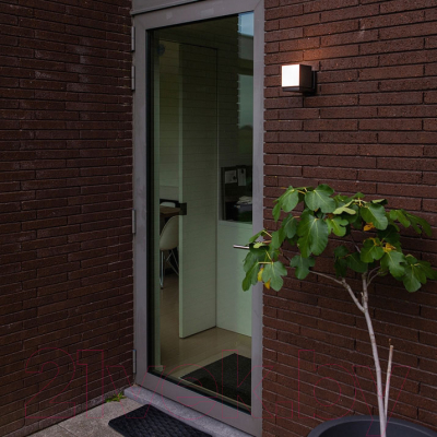 Бра уличное Arte Lamp Belgrade A5193AL-1BK