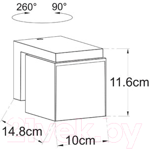 Бра уличное Arte Lamp Belgrade A5193AL-1BK