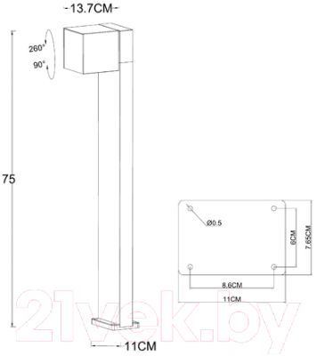 Светильник уличный Arte Lamp Belgrade A5193PA-1BK
