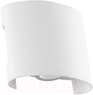 Бра уличное Arte Lamp Bosto A3122AL-2WH - фото