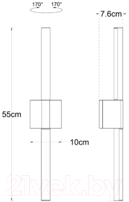 Бра уличное Arte Lamp Calamaro A5191AL-2BK