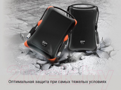 Внешний жесткий диск Silicon Power Armor A30 1TB Black (SP010TBPHDA30S3A)