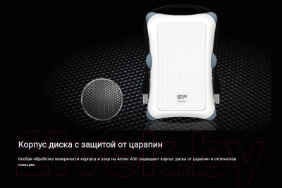 Внешний жесткий диск Silicon Power Armor A30 1TB Black (SP010TBPHDA30S3A)