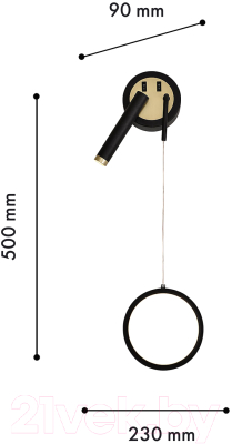 Бра F-Promo 4173-2W