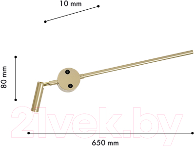 Бра F-Promo 4166-2W