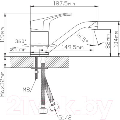Смеситель Diadonna D-D45-294