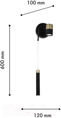 Бра F-Promo 4175-2W