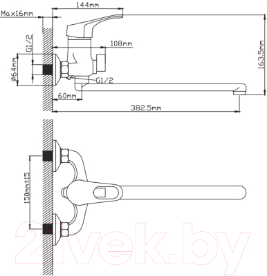 Смеситель Diadonna D-D22-294