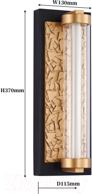 Бра FAVOURITE 4216-1W