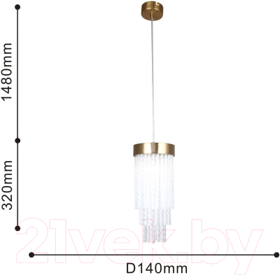 Потолочный светильник FAVOURITE 4189-1P