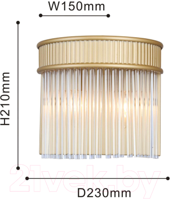 Бра FAVOURITE 4200-2W