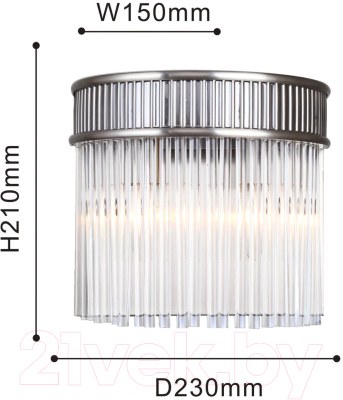 Бра FAVOURITE 4201-2W