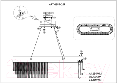 Люстра FAVOURITE 4189-14P