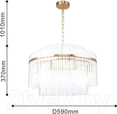 Люстра FAVOURITE 4203-8P