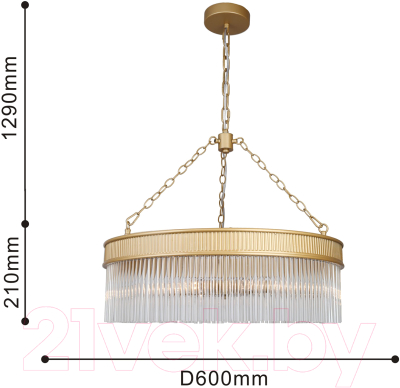 Люстра FAVOURITE 4200-6P