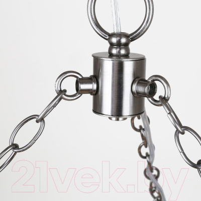 Люстра FAVOURITE 4201-6P