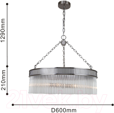 Люстра FAVOURITE 4201-6P