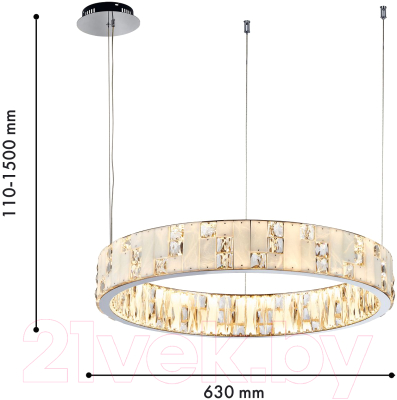 Потолочный светильник FAVOURITE 4205-6P