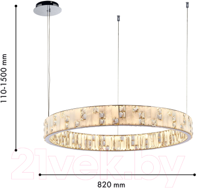 Потолочный светильник FAVOURITE 4205-8P