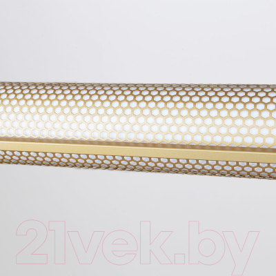 Потолочный светильник FAVOURITE 4190-1P